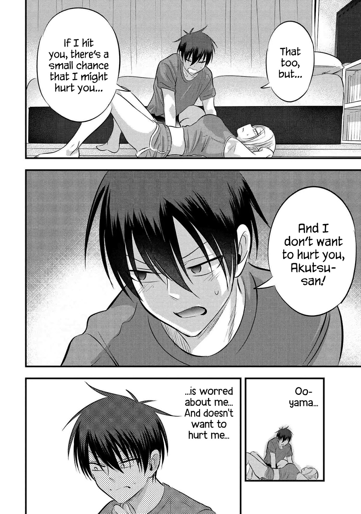 Please Go Home, Akutsu-san! Chapter 78 page 6 - Chapter 78