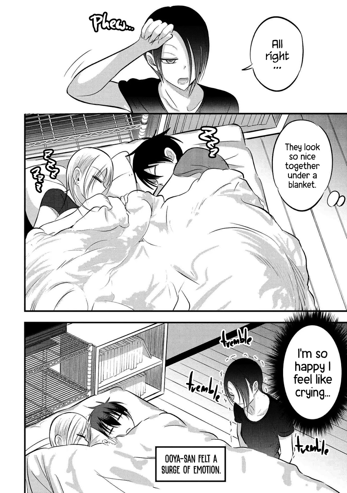 Please Go Home, Akutsu-san! Chapter 79 page 2 - Chapter 79