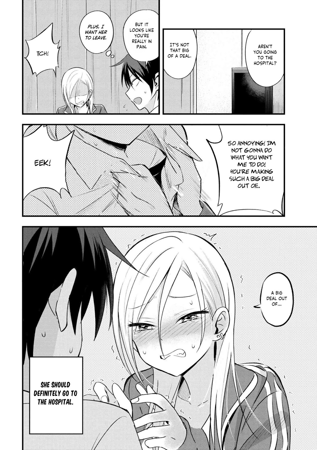 Please Go Home, Akutsu-san! Chapter 8 page 4 - Chapter 8