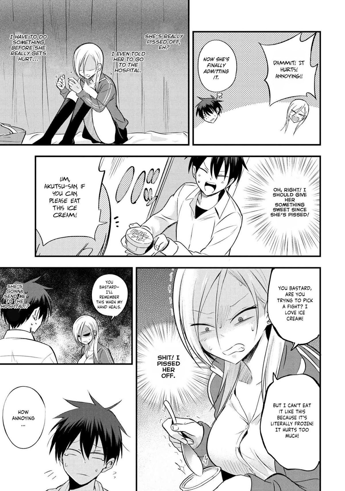 Please Go Home, Akutsu-san! Chapter 8 page 5 - Chapter 8
