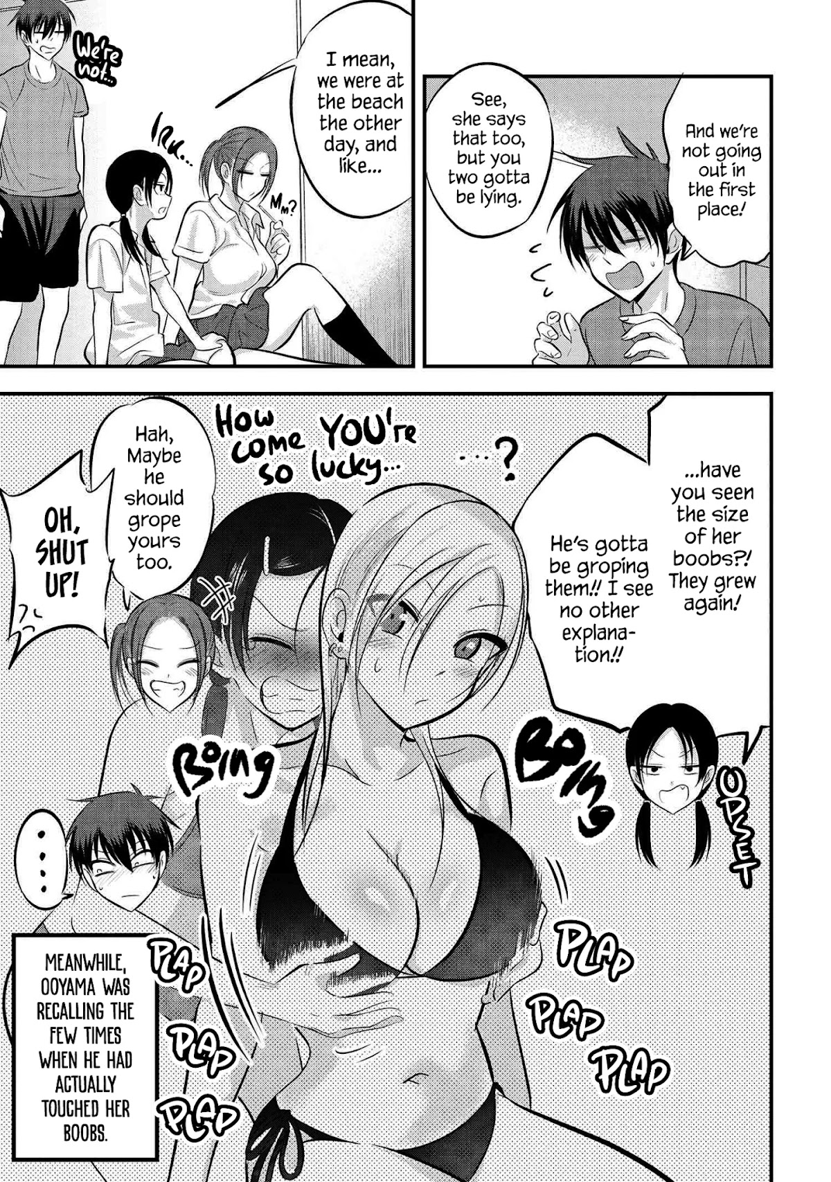 Please Go Home, Akutsu-san! Chapter 80 page 3 - Chapter 80