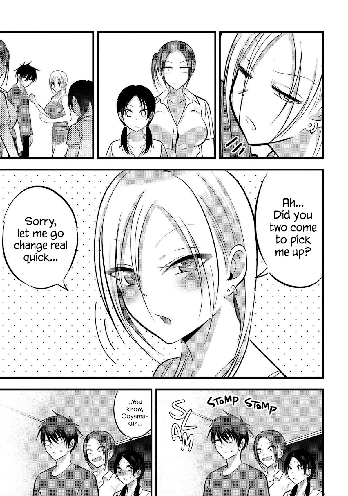 Please Go Home, Akutsu-san! Chapter 80 page 7 - Chapter 80