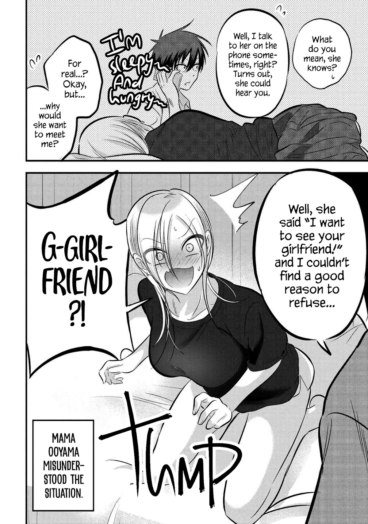 Please Go Home, Akutsu-san! Chapter 81 page 2 - Chapter 81