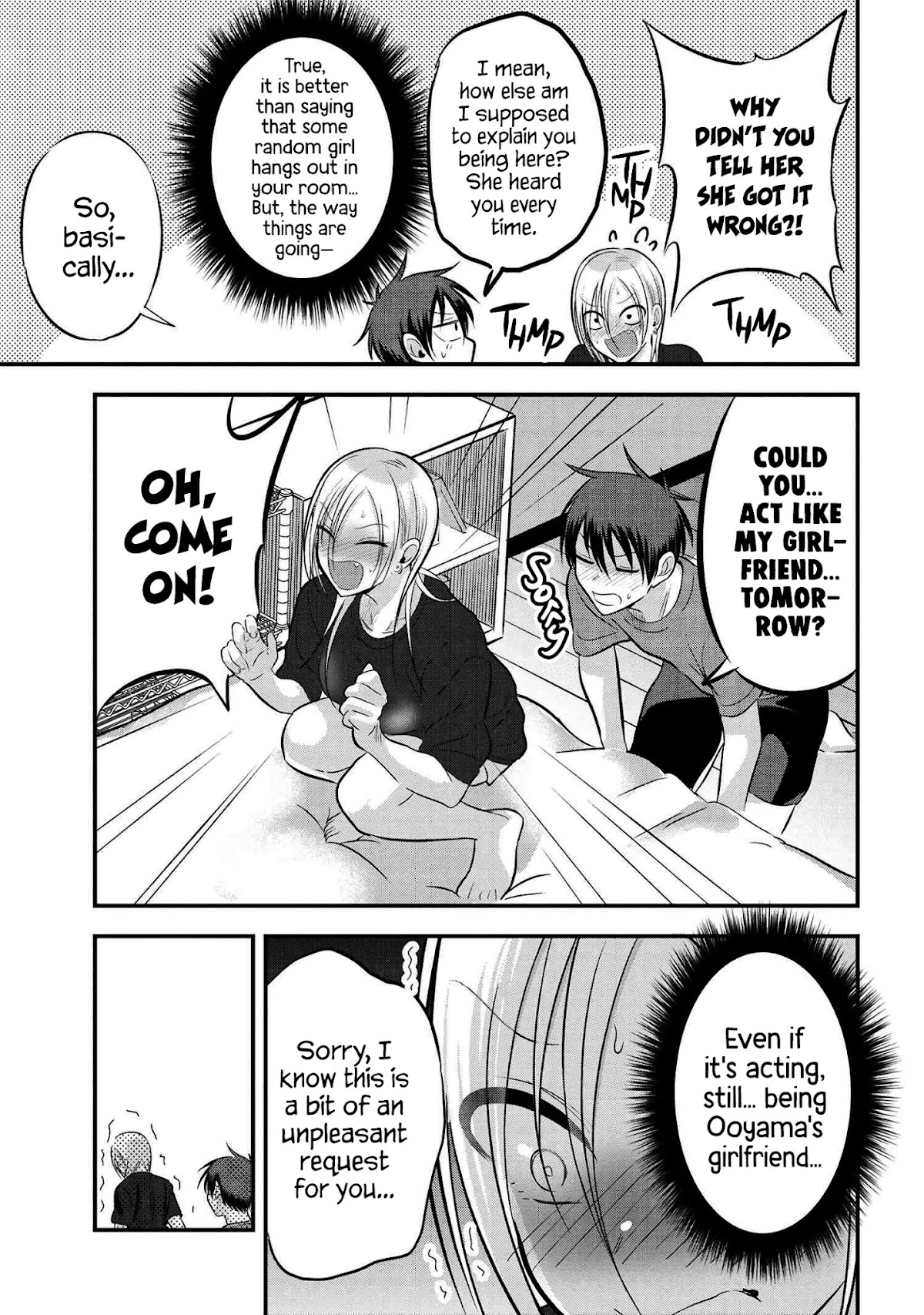 Please Go Home, Akutsu-san! Chapter 81 page 3 - Chapter 81