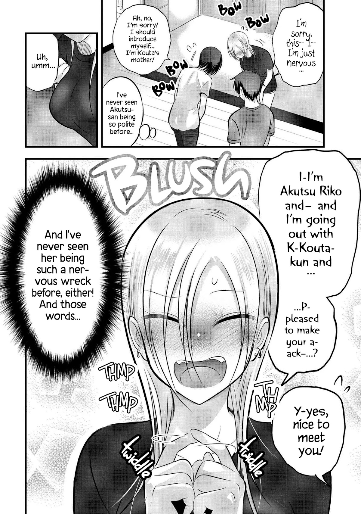 Please Go Home, Akutsu-san! Chapter 82 page 2 - Chapter 82