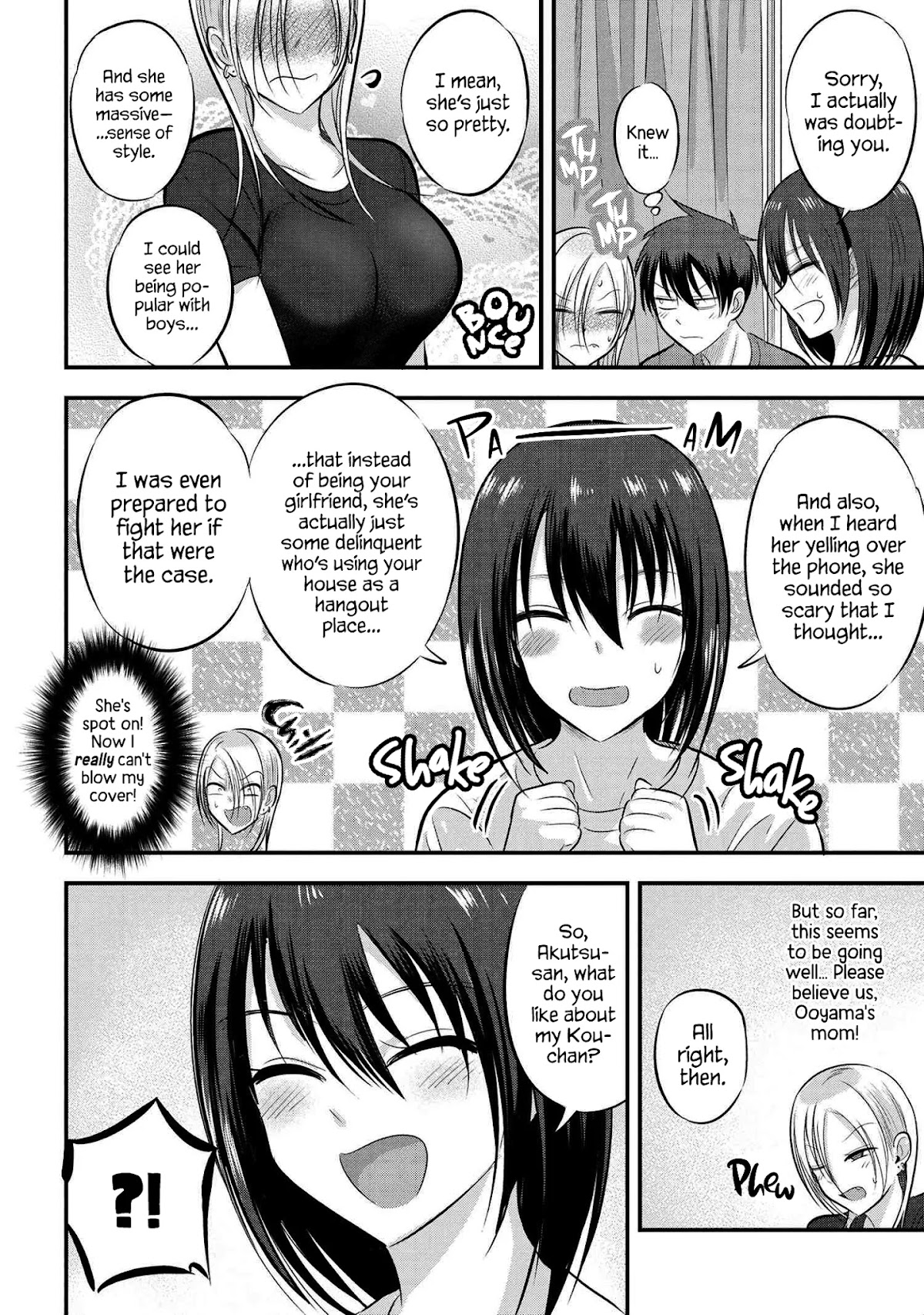 Please Go Home, Akutsu-san! Chapter 82 page 4 - Chapter 82
