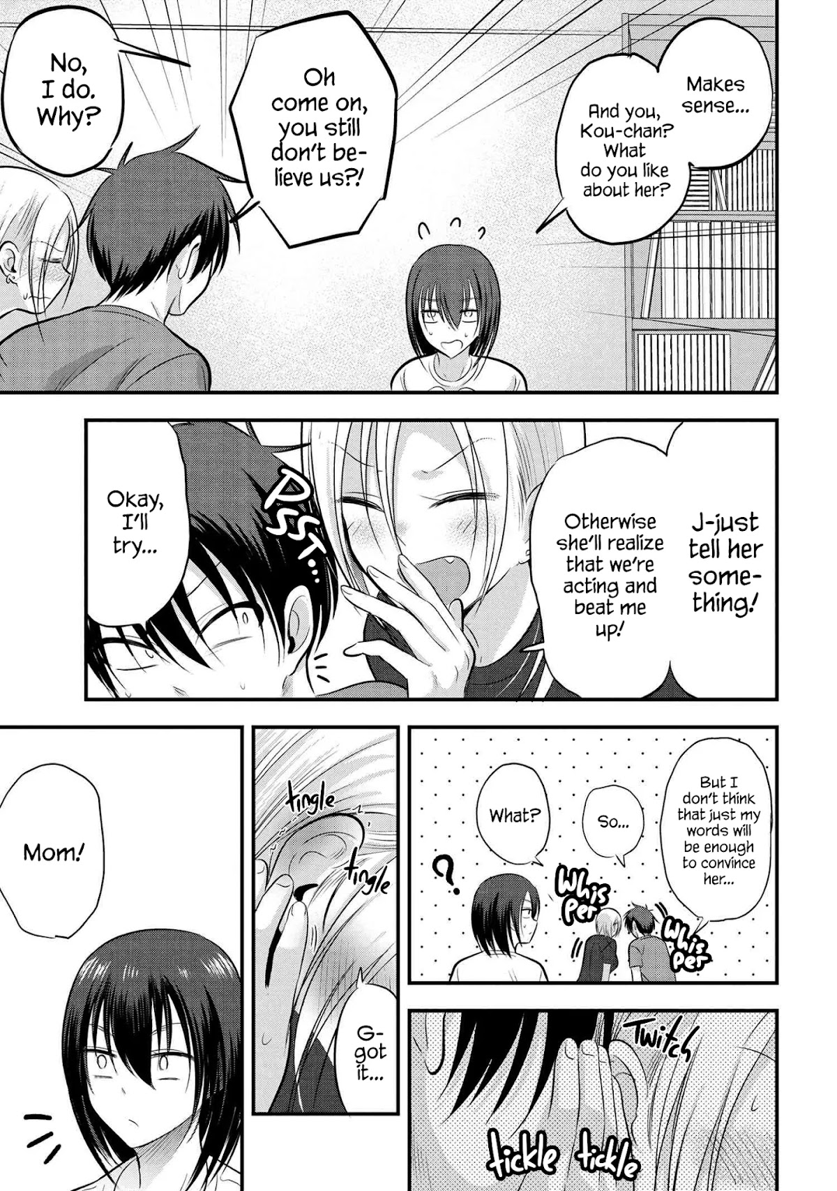 Please Go Home, Akutsu-san! Chapter 82 page 7 - Chapter 82