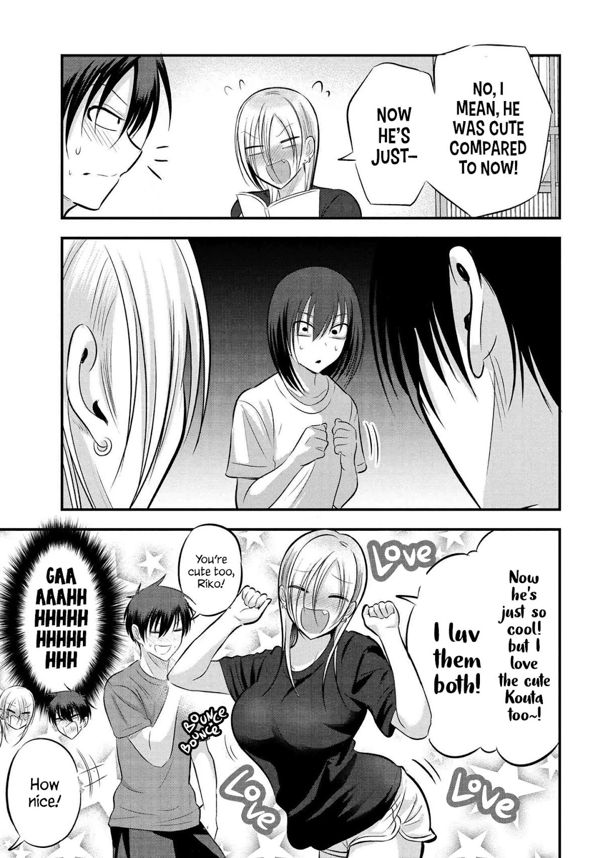Please Go Home, Akutsu-san! Chapter 83 page 3 - Chapter 83