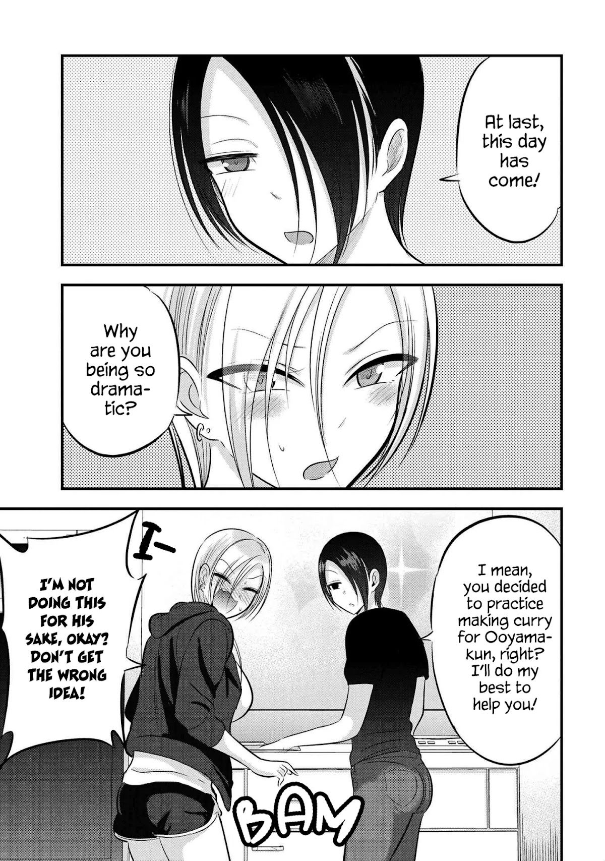 Please Go Home, Akutsu-san! Chapter 84 page 1 - Chapter 84