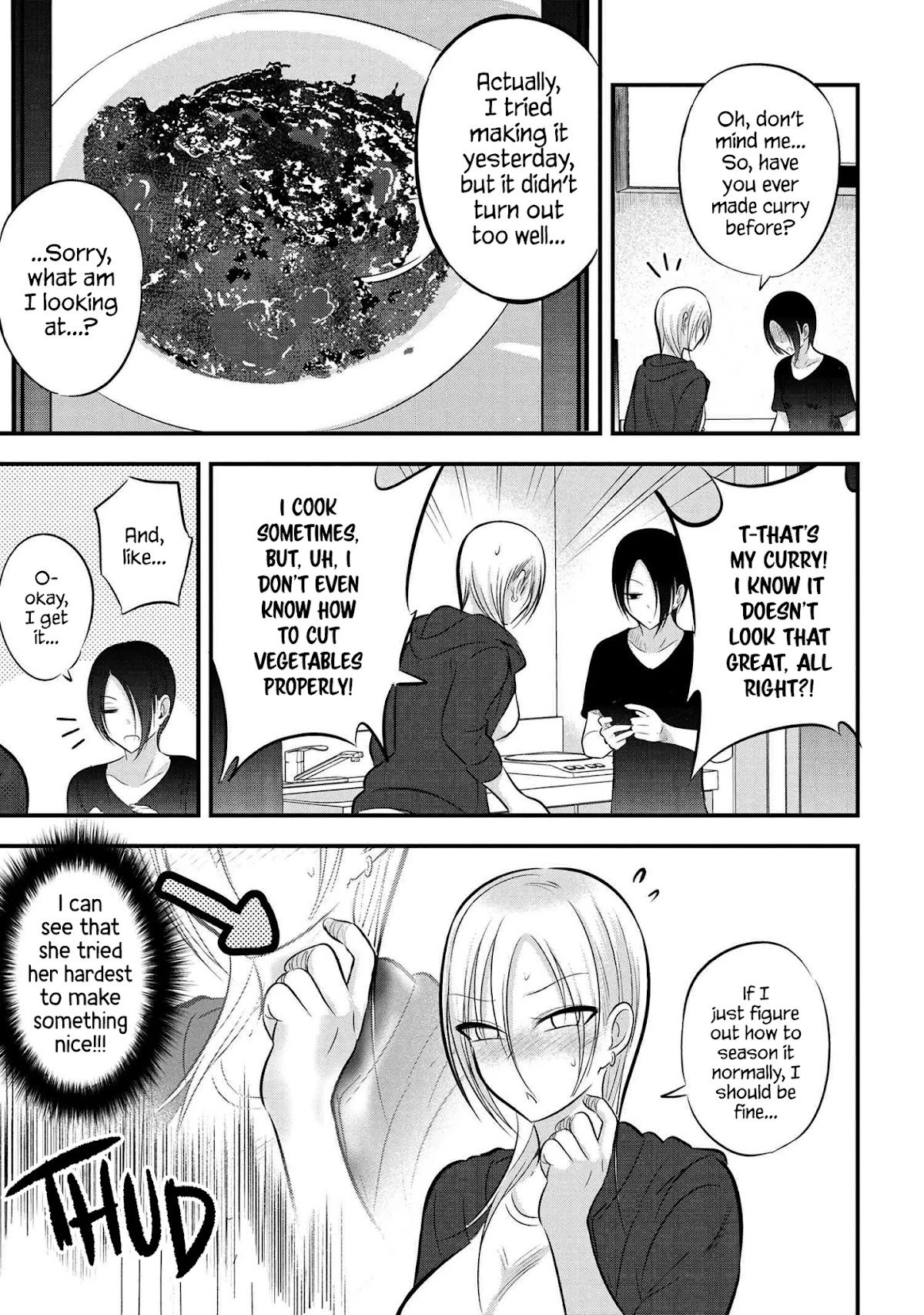 Please Go Home, Akutsu-san! Chapter 84 page 3 - Chapter 84