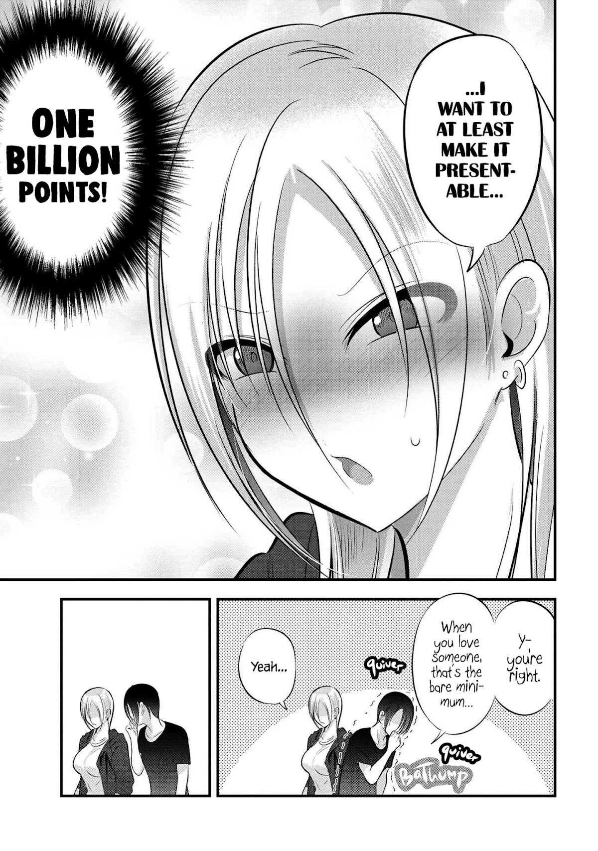 Please Go Home, Akutsu-san! Chapter 84 page 5 - Chapter 84
