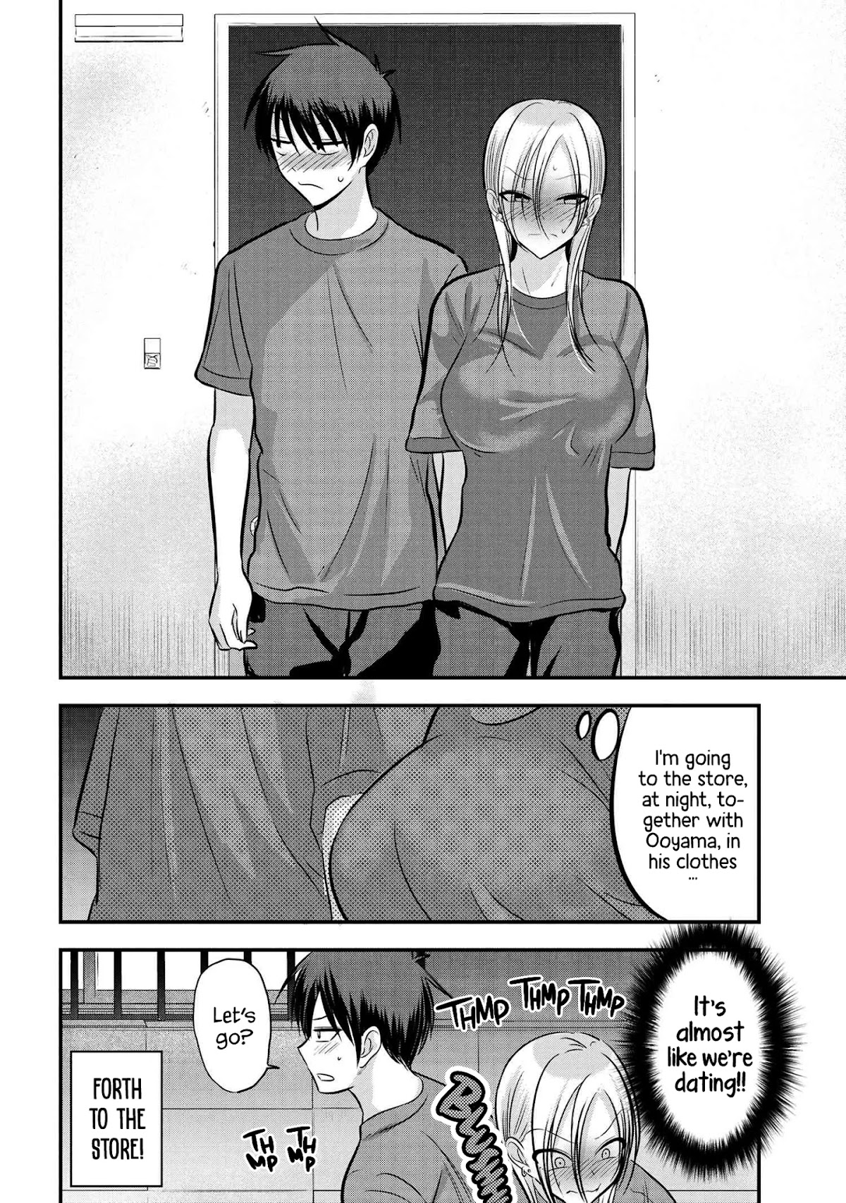 Please Go Home, Akutsu-san! Chapter 86 page 8 - Chapter 86