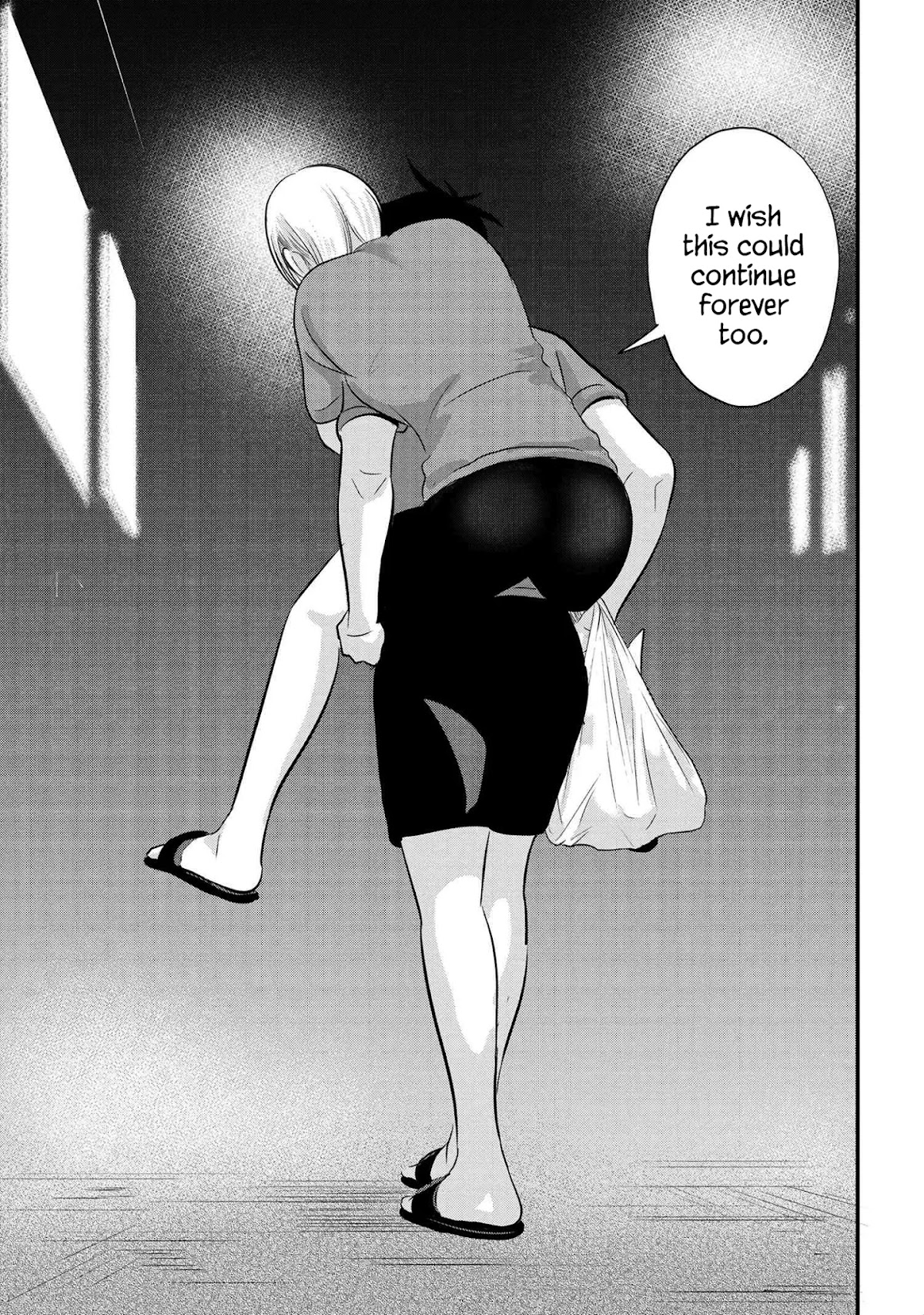 Please Go Home, Akutsu-san! Chapter 88 page 11 - Chapter 88