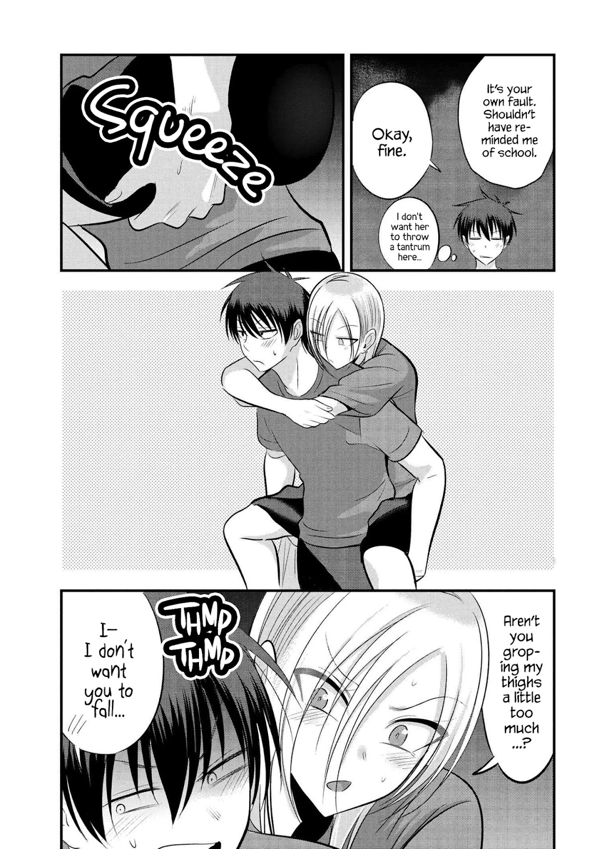 Please Go Home, Akutsu-san! Chapter 88 page 3 - Chapter 88