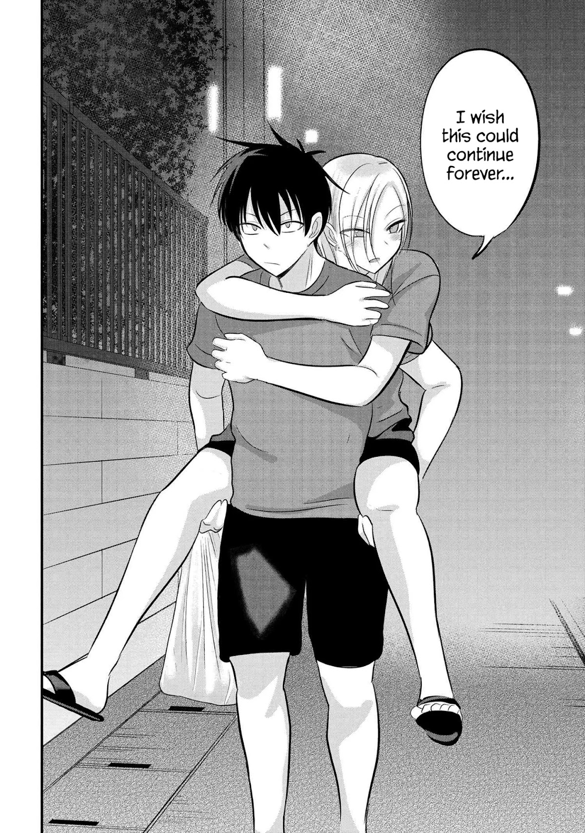 Please Go Home, Akutsu-san! Chapter 88 page 6 - Chapter 88