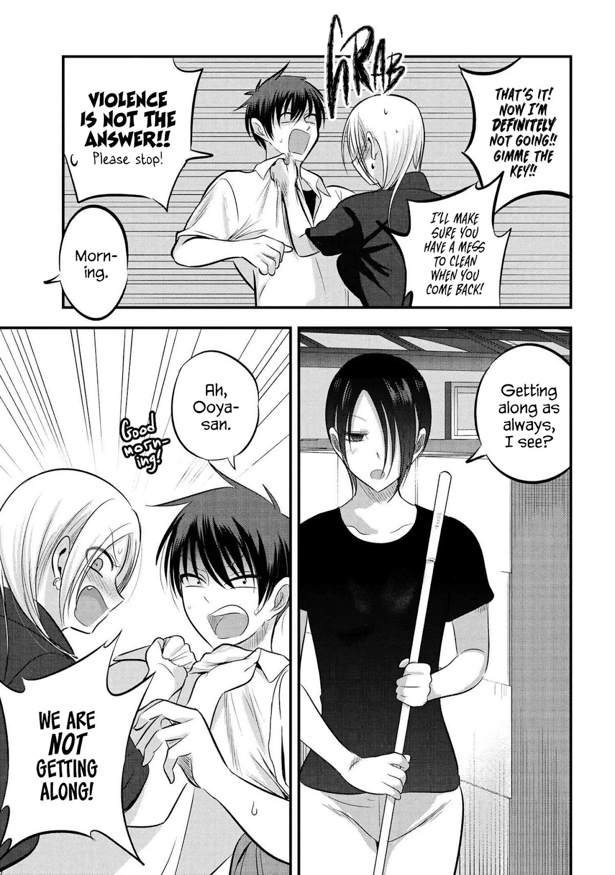 Please Go Home, Akutsu-san! Chapter 89 page 3 - Chapter 89
