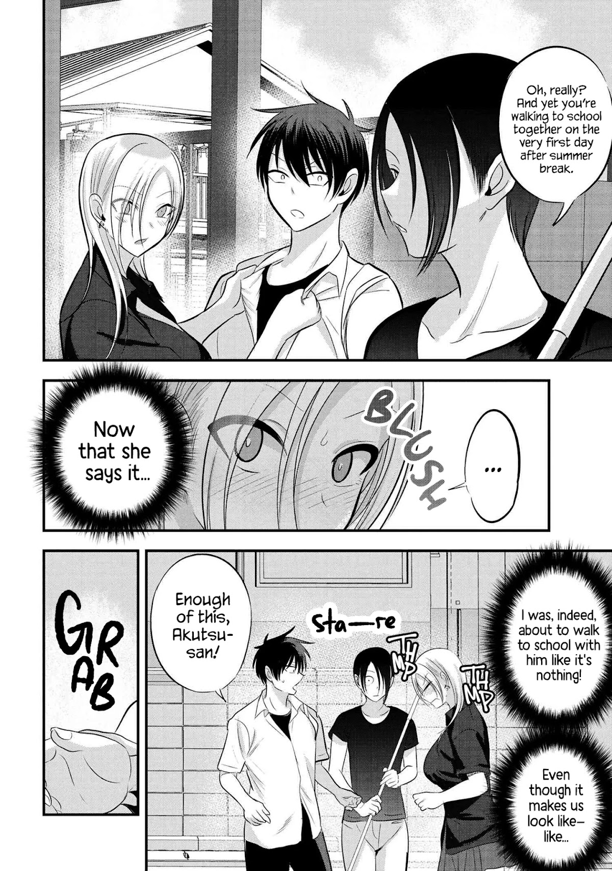 Please Go Home, Akutsu-san! Chapter 89 page 4 - Chapter 89