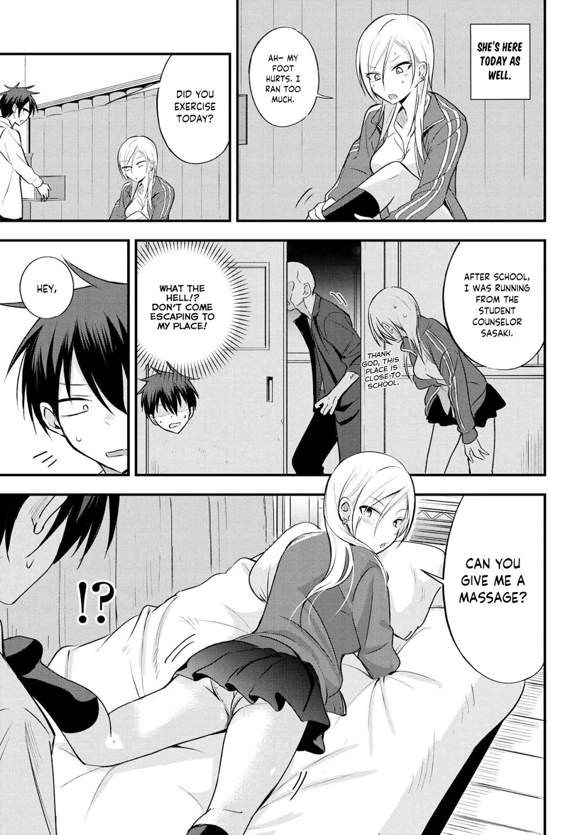 Please Go Home, Akutsu-san! Chapter 9 page 3 - Chapter 9