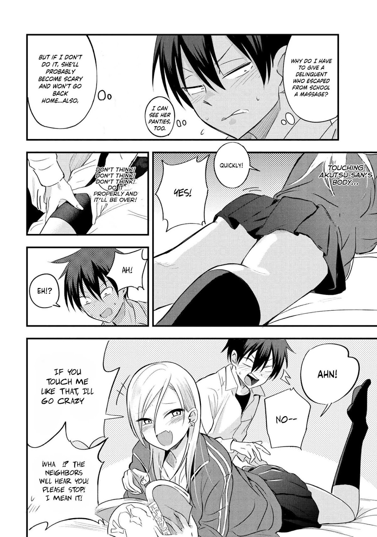 Please Go Home, Akutsu-san! Chapter 9 page 4 - Chapter 9