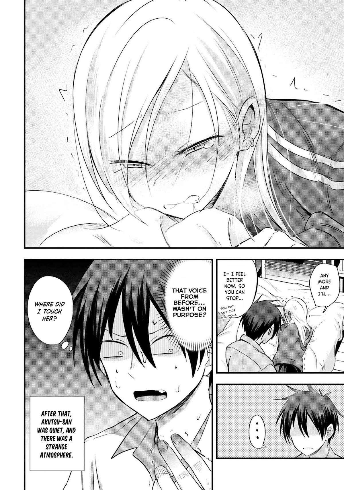 Please Go Home, Akutsu-san! Chapter 9 page 6 - Chapter 9