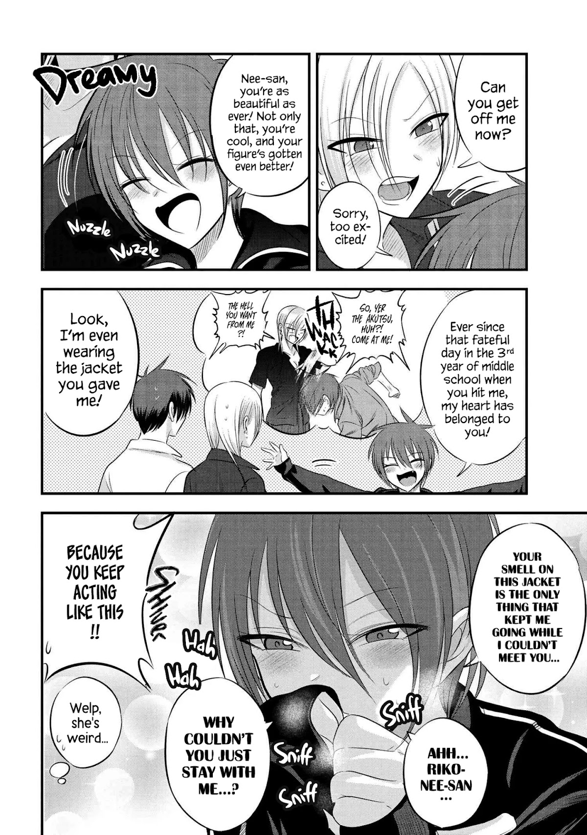 Please Go Home, Akutsu-san! Chapter 90 page 2 - Chapter 90