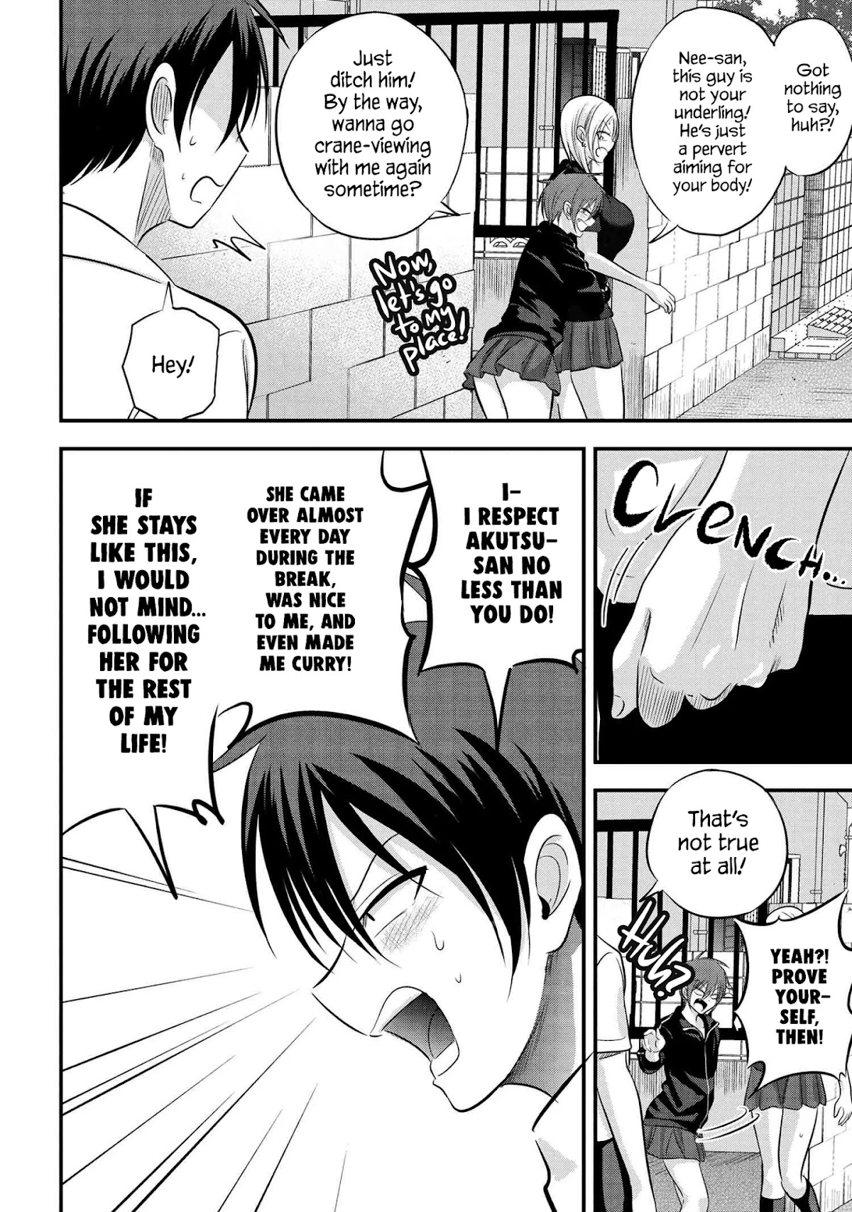 Please Go Home, Akutsu-san! Chapter 90 page 6 - Chapter 90