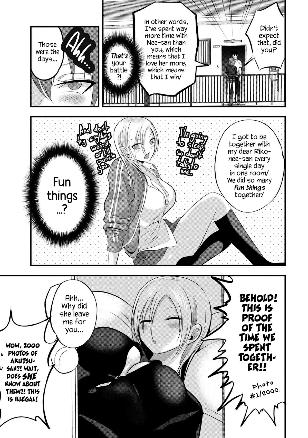 Please Go Home, Akutsu-san! Chapter 91 page 3 - Chapter 91
