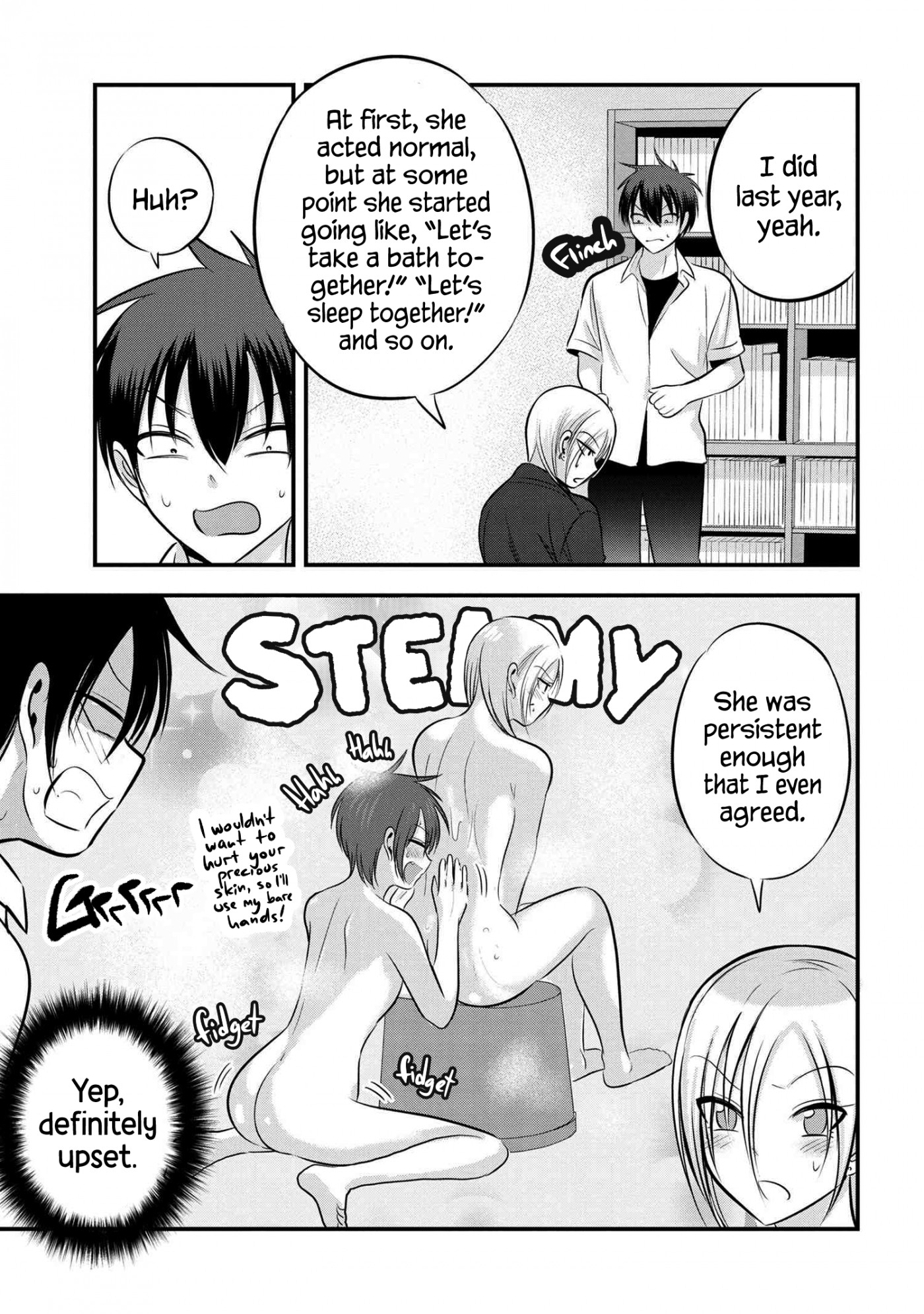 Please Go Home, Akutsu-san! Chapter 92 page 3 - Chapter 92