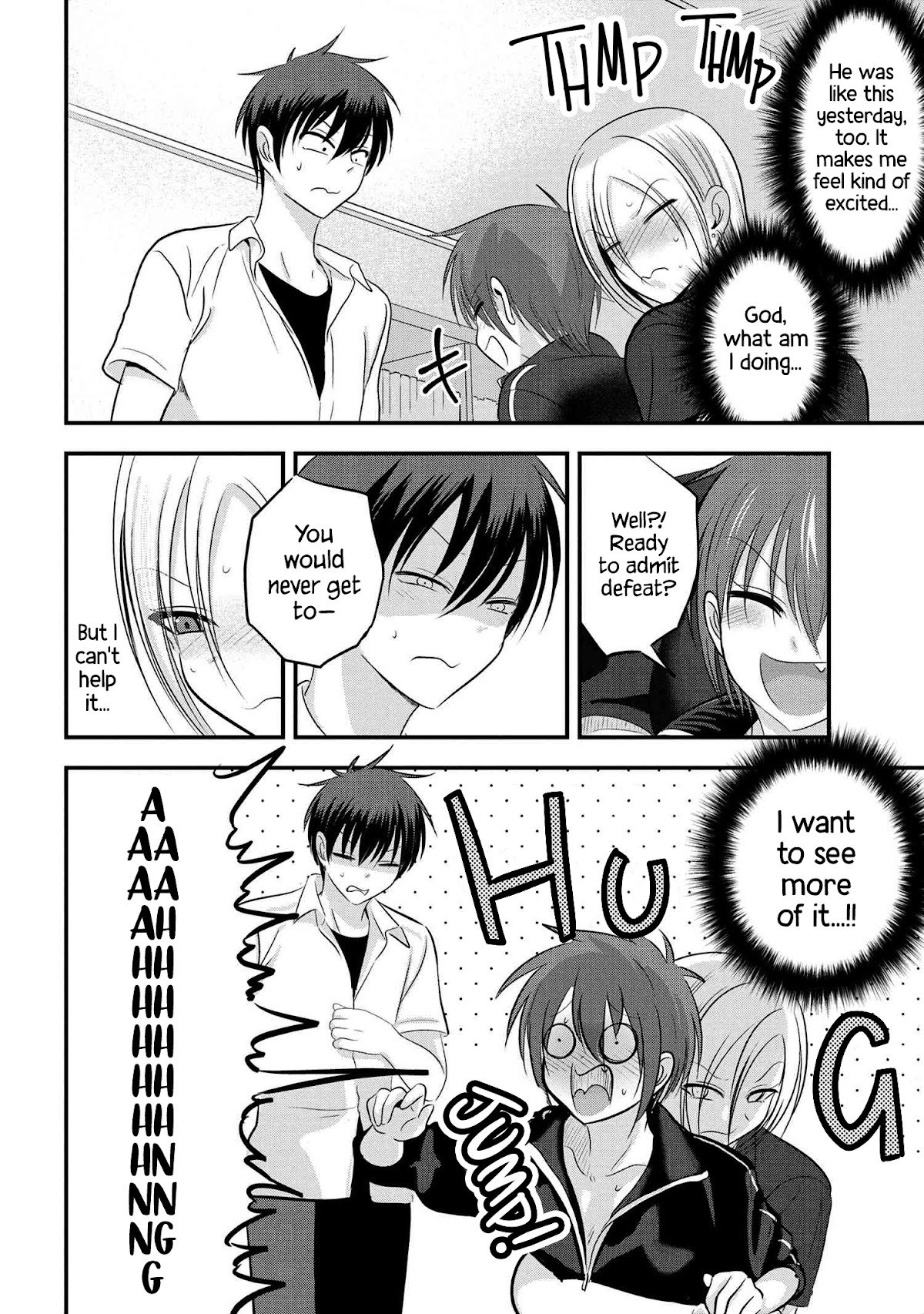 Please Go Home, Akutsu-san! Chapter 93 page 4 - Chapter 93