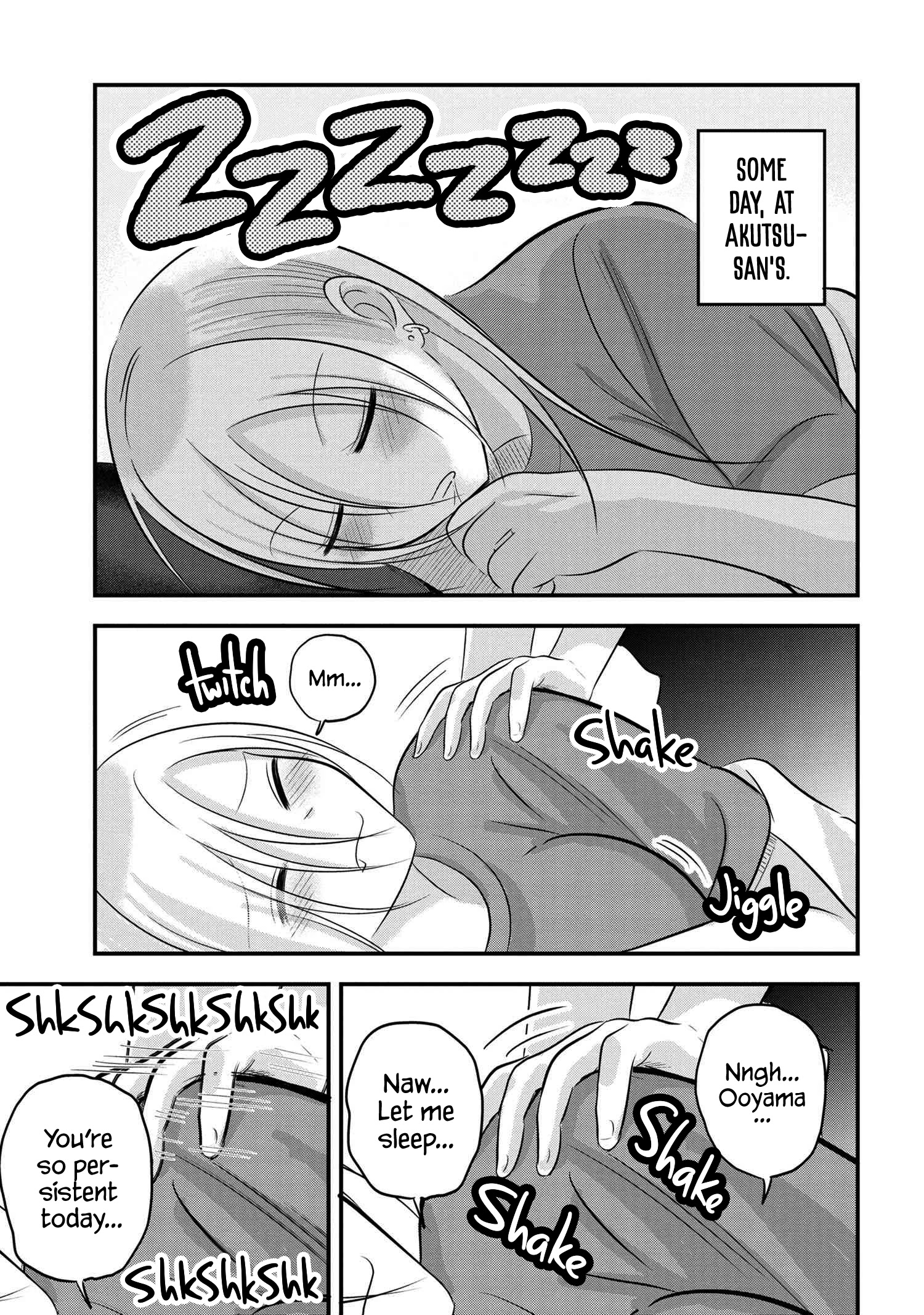 Please Go Home, Akutsu-san! Chapter 94.5 page 1 - Chapter 94.5