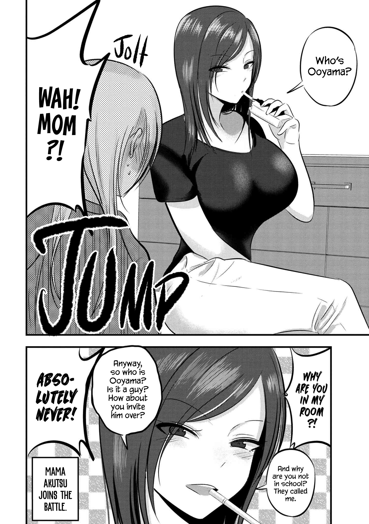 Please Go Home, Akutsu-san! Chapter 94.5 page 2 - Chapter 94.5