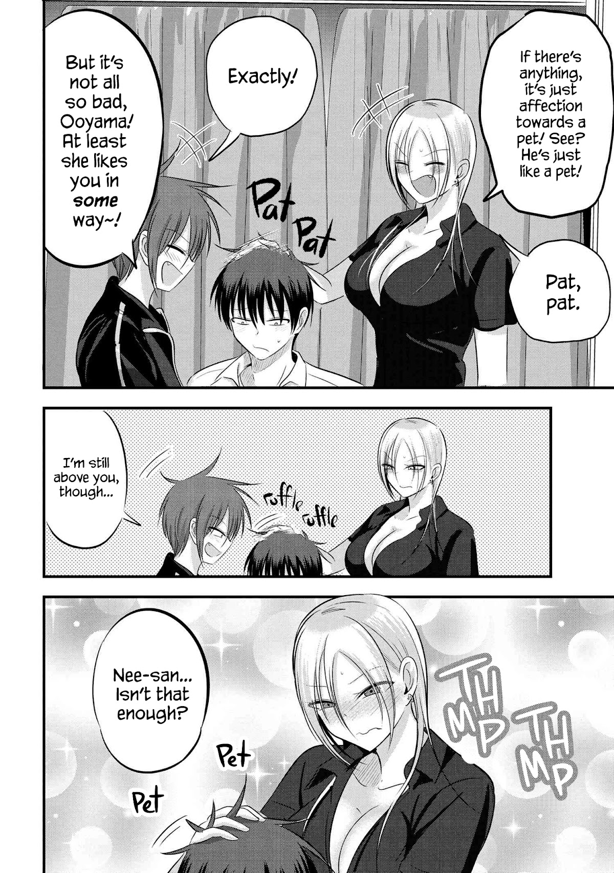 Please Go Home, Akutsu-san! Chapter 94 page 2 - Chapter 94