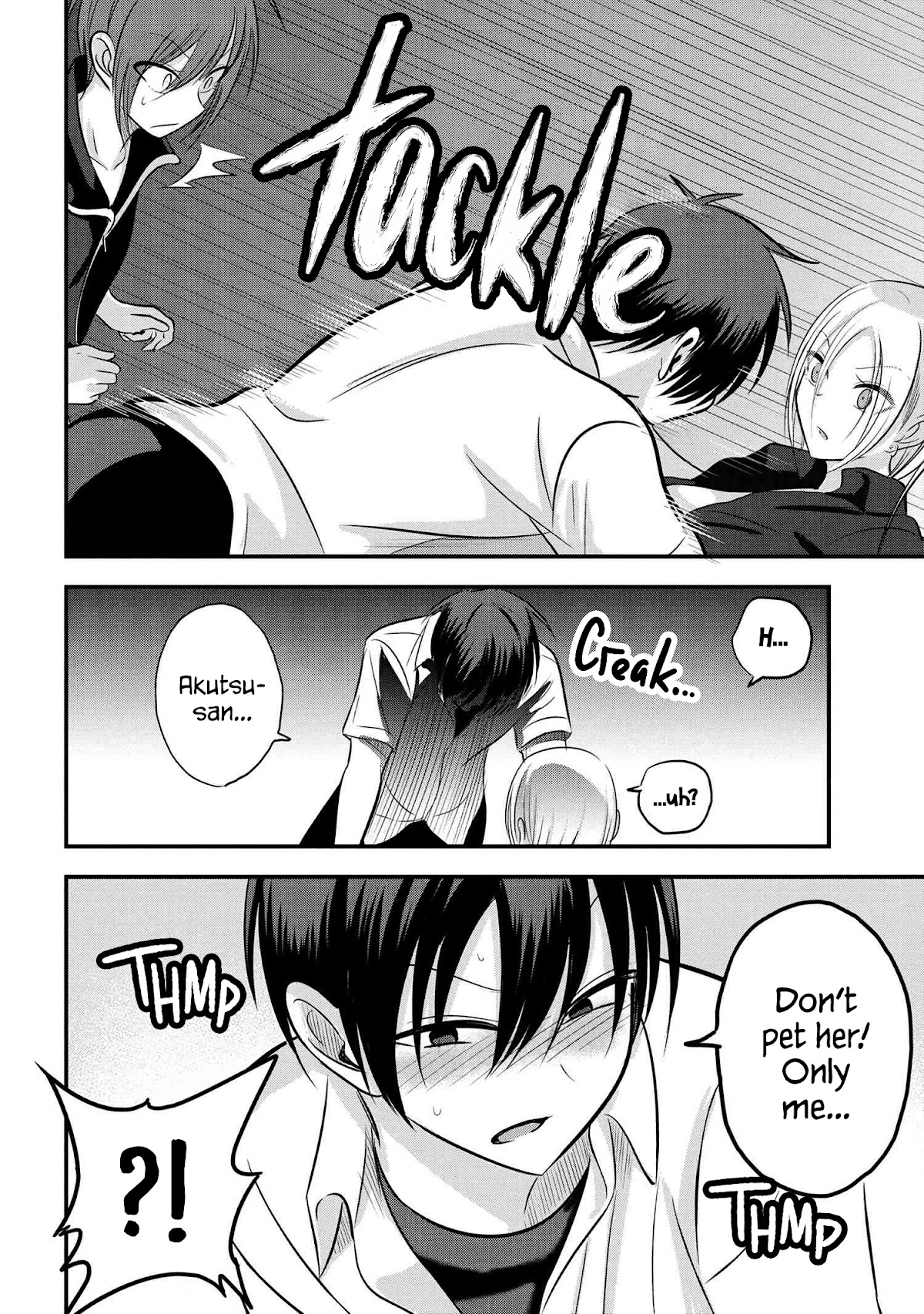 Please Go Home, Akutsu-san! Chapter 94 page 4 - Chapter 94