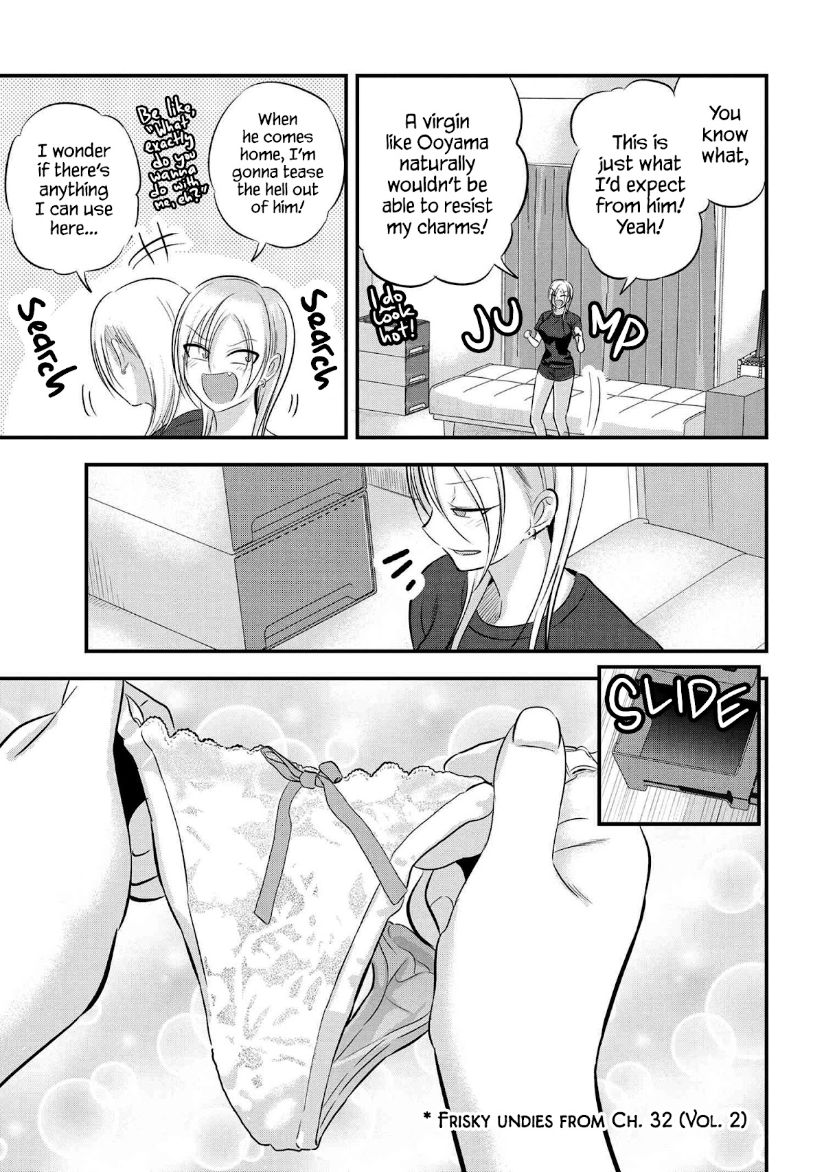 Please Go Home, Akutsu-san! Chapter 96 page 3 - Chapter 96