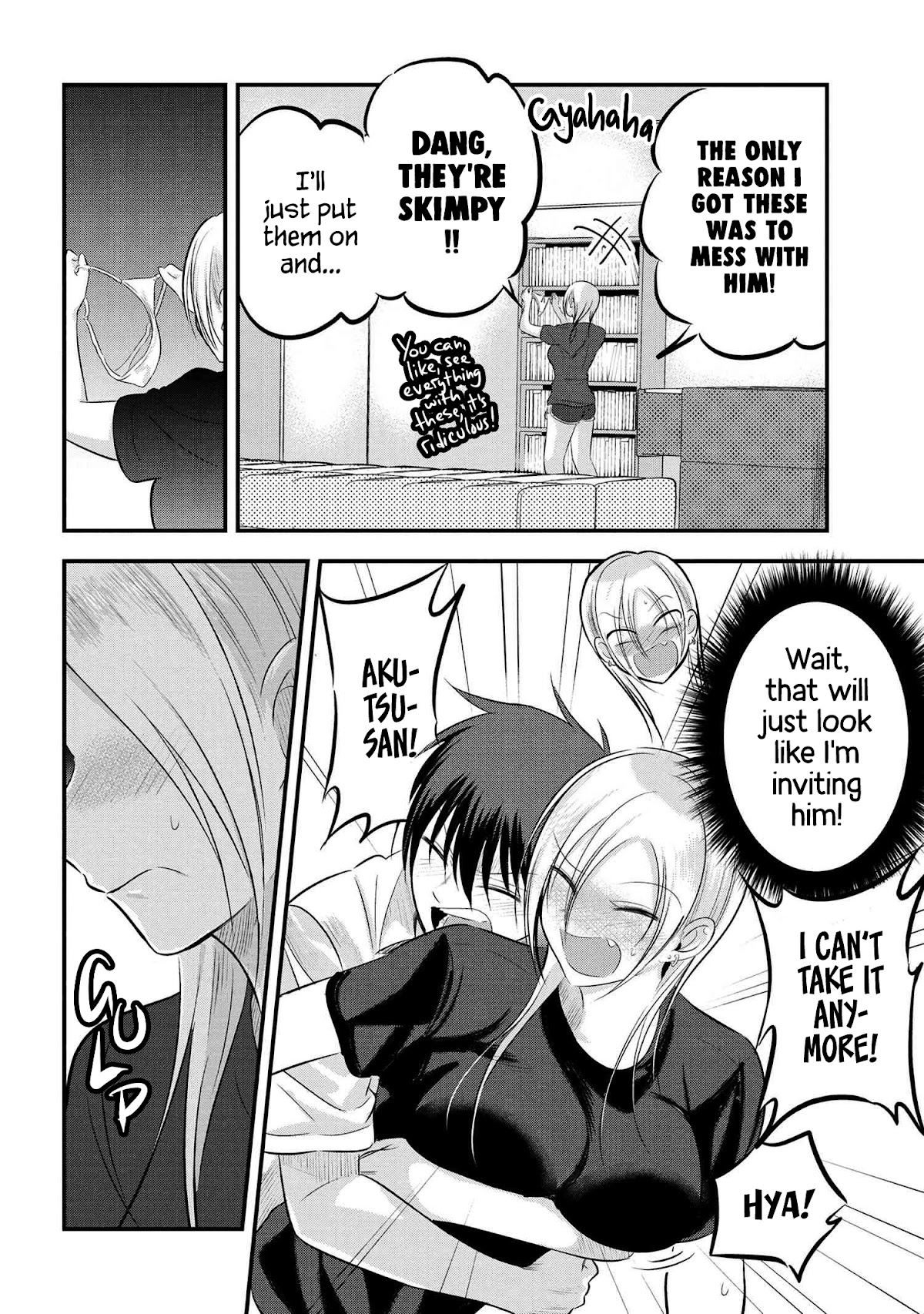 Please Go Home, Akutsu-san! Chapter 96 page 4 - Chapter 96