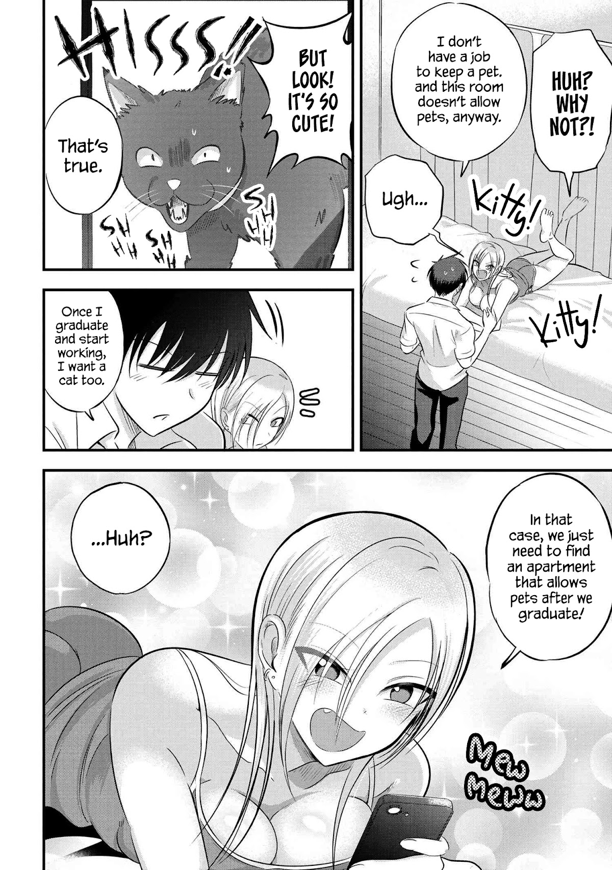 Please Go Home, Akutsu-san! Chapter 97 page 2 - Chapter 97