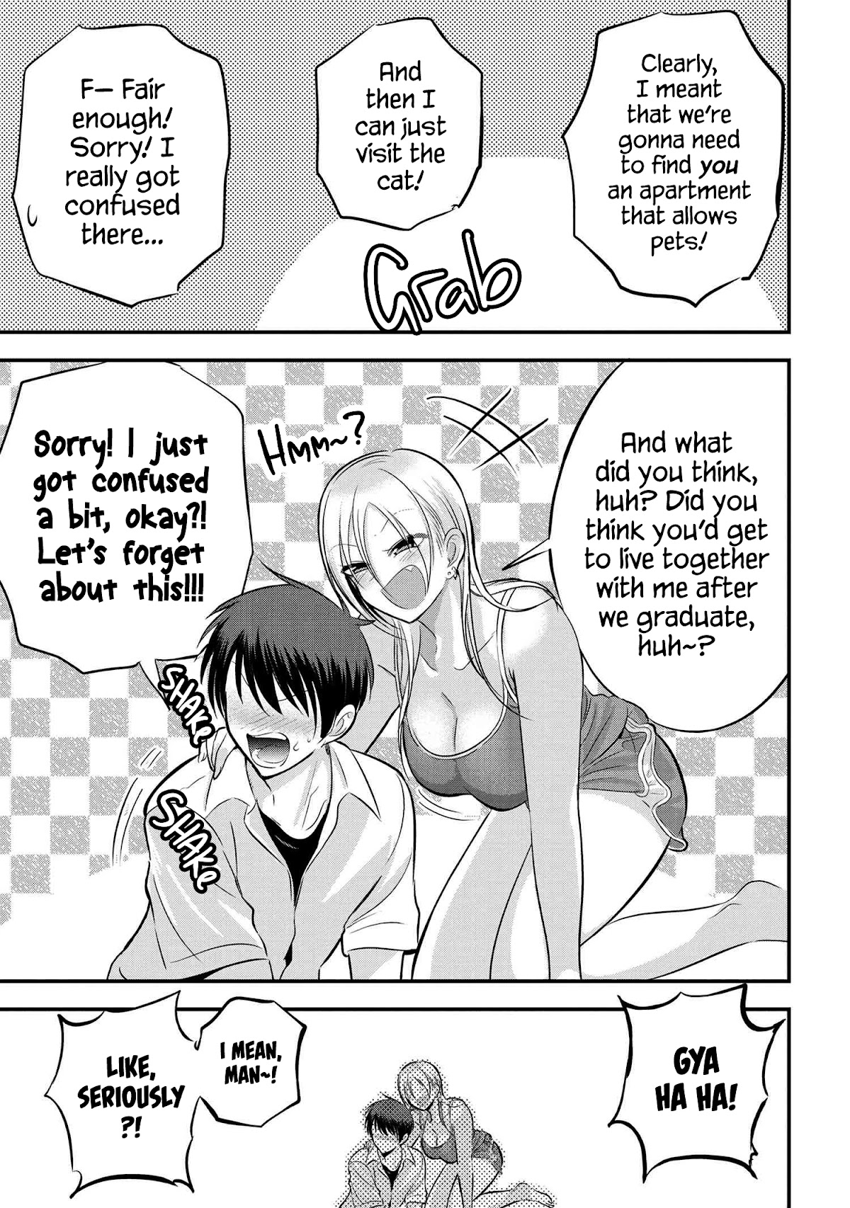 Please Go Home, Akutsu-san! Chapter 97 page 5 - Chapter 97