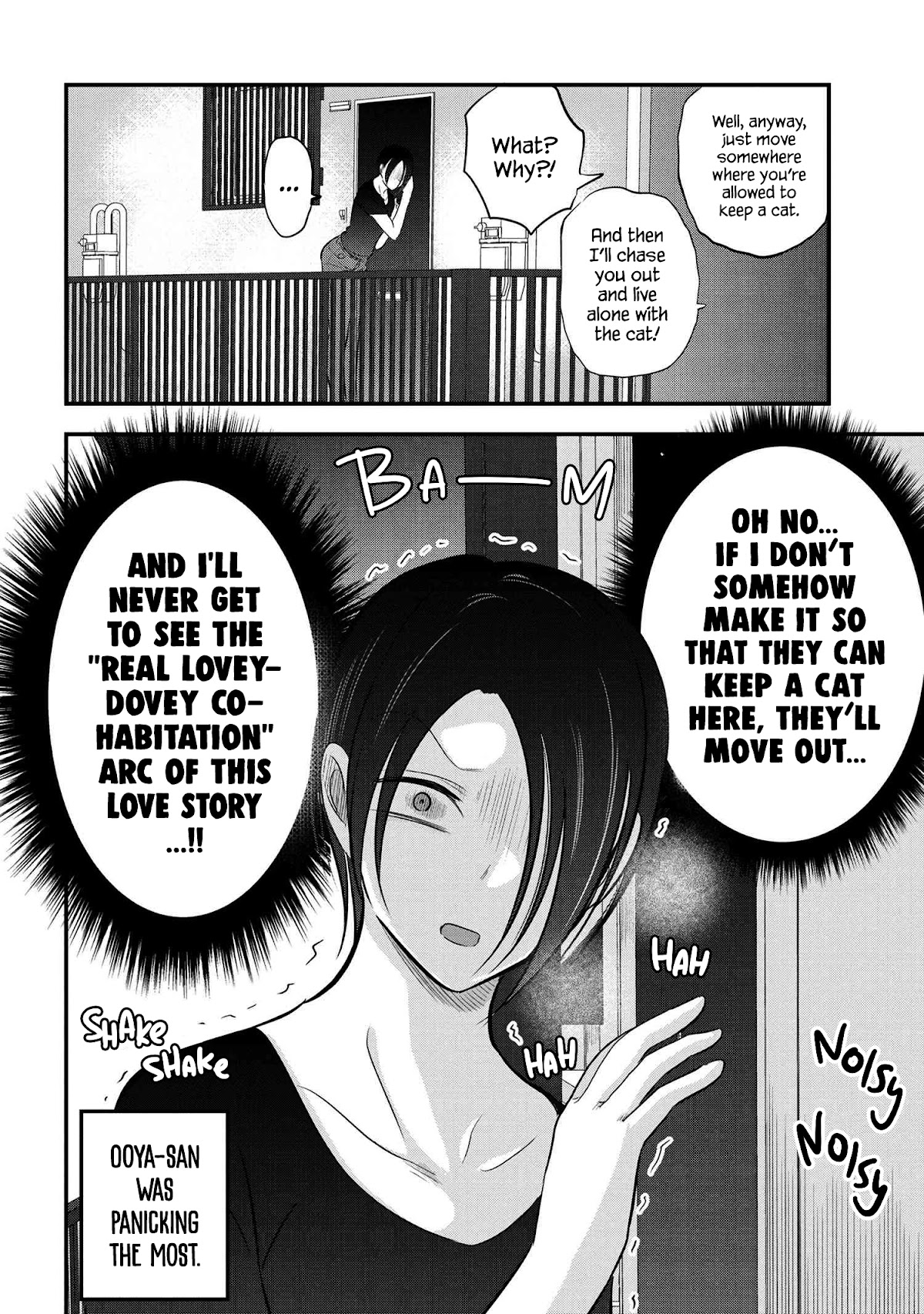 Please Go Home, Akutsu-san! Chapter 97 page 8 - Chapter 97