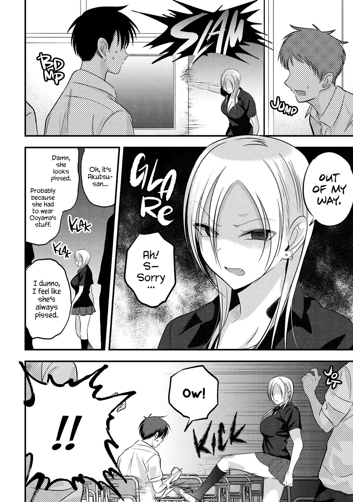 Please Go Home, Akutsu-san! Chapter 98 page 4 - Chapter 98