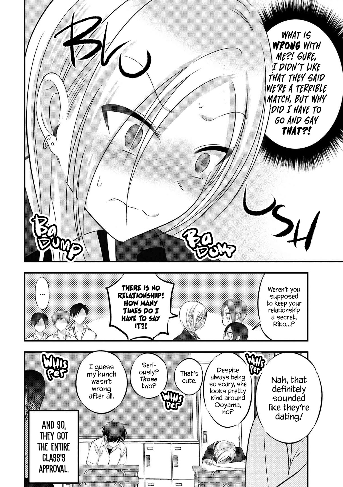 Please Go Home, Akutsu-san! Chapter 98 page 8 - Chapter 98