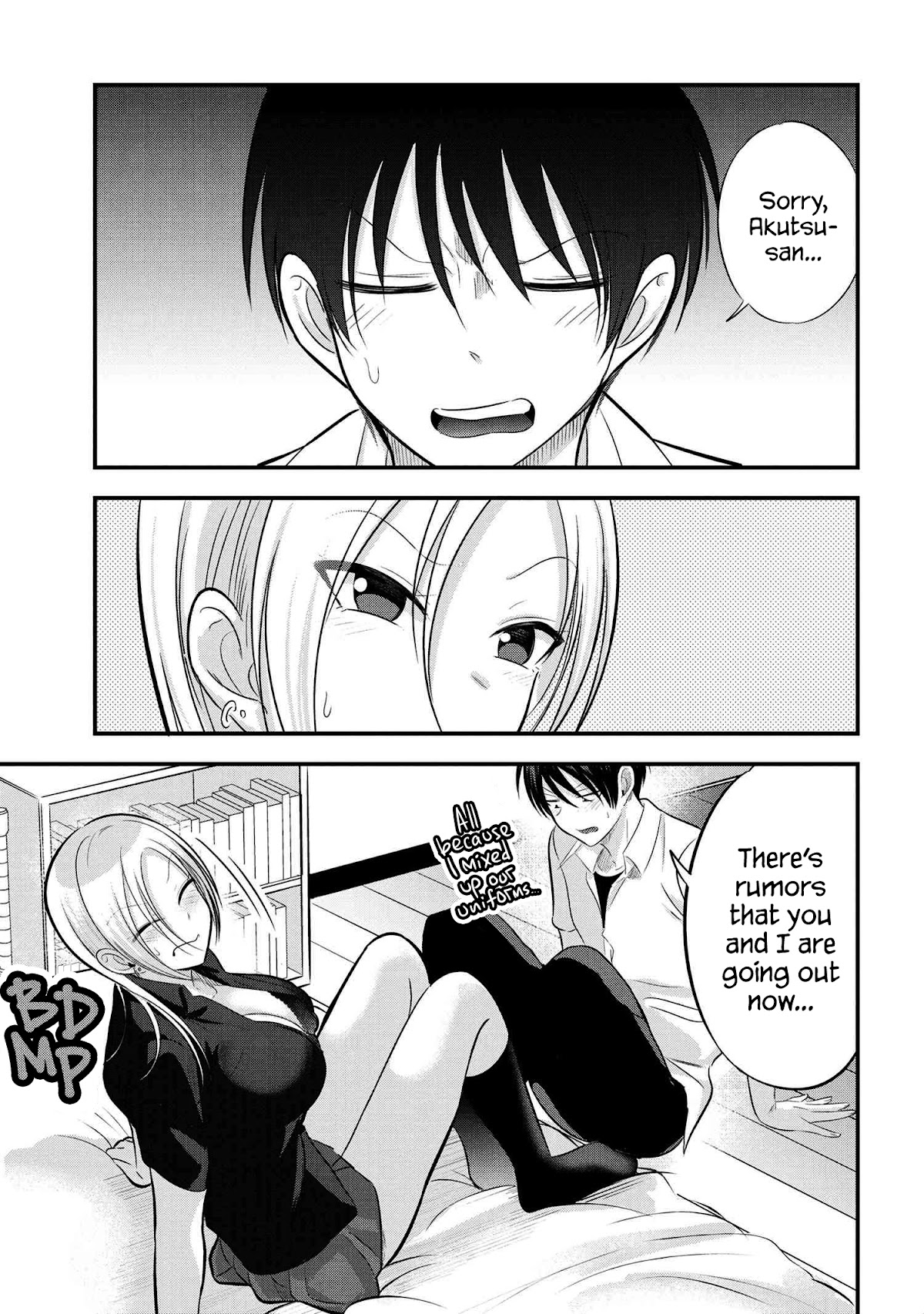 Please Go Home, Akutsu-san! Chapter 99 page 1 - Chapter 99