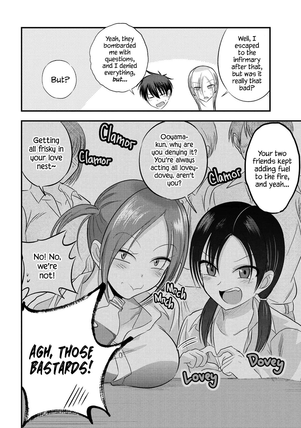 Please Go Home, Akutsu-san! Chapter 99 page 2 - Chapter 99