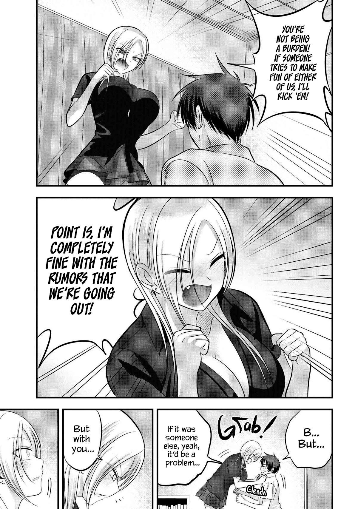 Please Go Home, Akutsu-san! Chapter 99 page 7 - Chapter 99