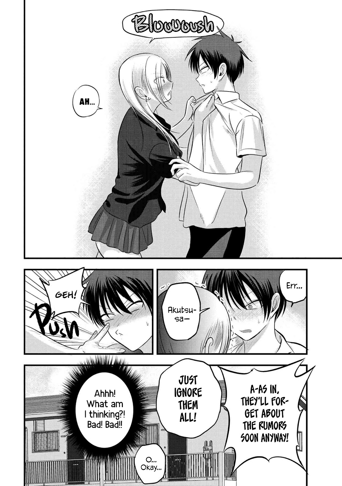 Please Go Home, Akutsu-san! Chapter 99 page 8 - Chapter 99