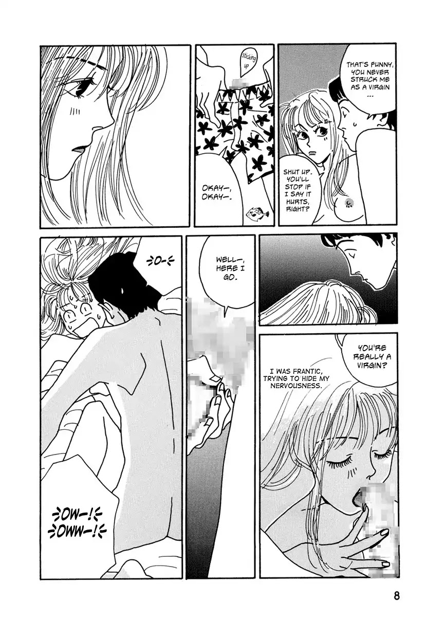 Please God Chapter 1 page 5 - Chapter 1: A Girl's Dream