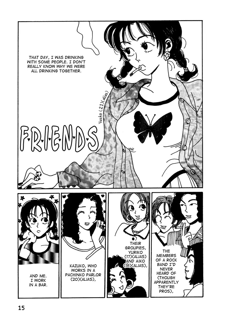 Please God Chapter 2 page 1 - Chapter 2: Friends
