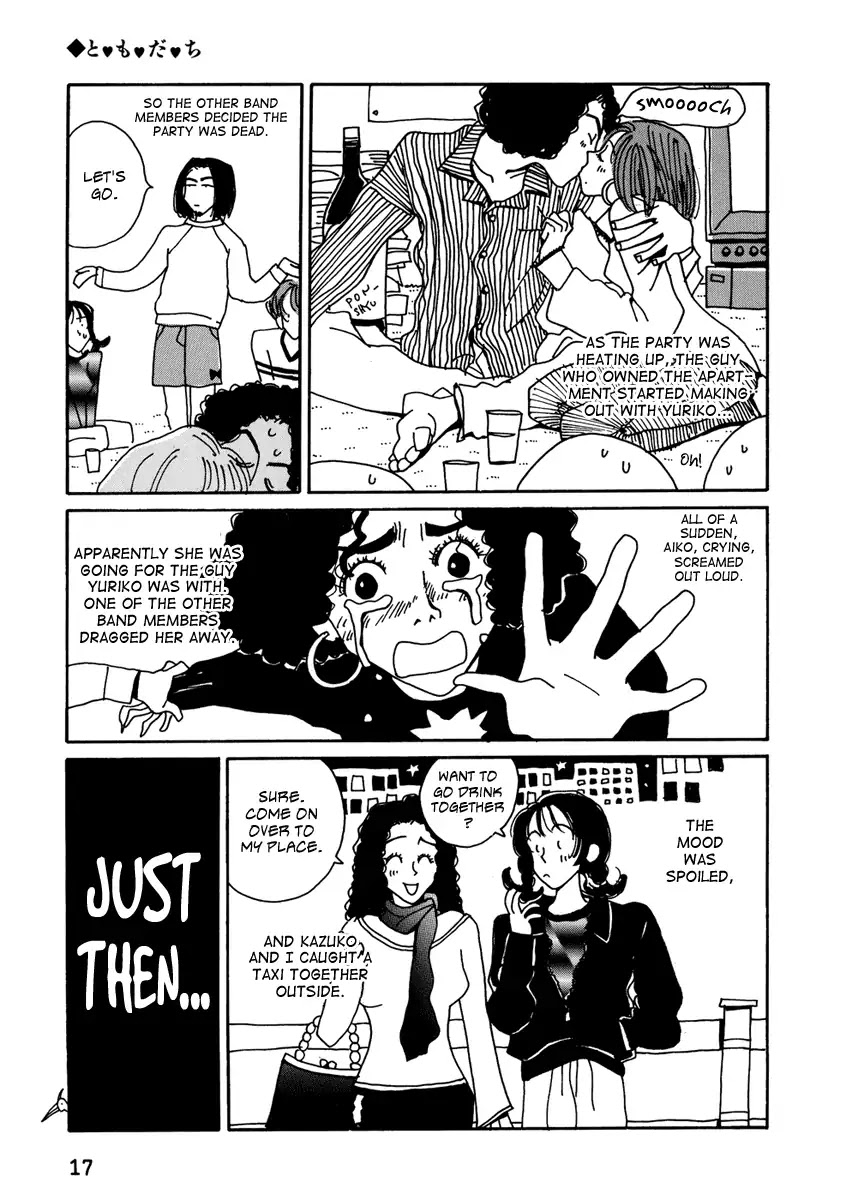 Please God Chapter 2 page 3 - Chapter 2: Friends