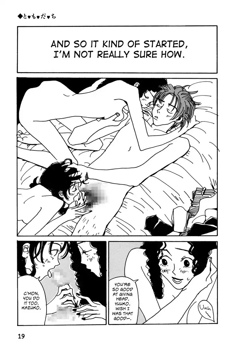 Please God Chapter 2 page 5 - Chapter 2: Friends