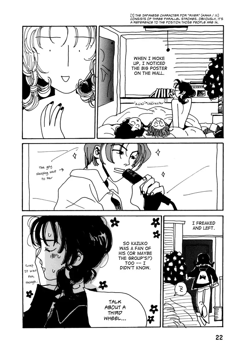 Please God Chapter 2 page 8 - Chapter 2: Friends