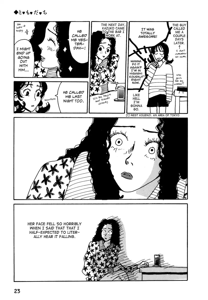 Please God Chapter 2 page 9 - Chapter 2: Friends